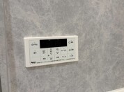【追い炊き機能スイッチ】