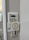 【浴室乾燥等スイッチ】