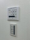 【浴室乾燥】