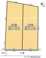 豊島区長崎 土地