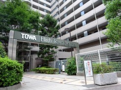 練馬区中村北1丁目