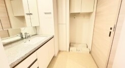 新宿区西新宿5丁目