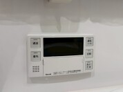 【追い炊き機能スイッチ】