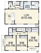 練馬区西大泉4丁目
