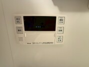 【追い炊き機能スイッチ】