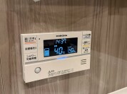 【追い炊き機能スイッチ】