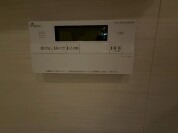 【追い炊き機能スイッチ】