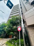 荒川区町屋8丁目