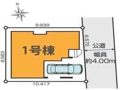 練馬区富士見台1丁目