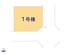 練馬区土支田3丁目