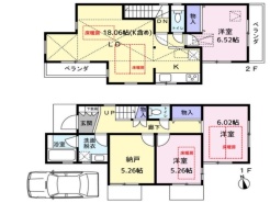 杉並区成田東1丁目