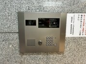 【インターホン】