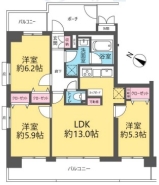 板橋区蓮根1丁目