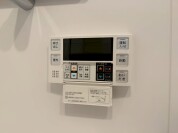 【追い炊き機能スイッチ】