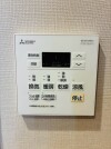 【給湯器】