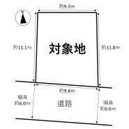 中野区新井4丁目