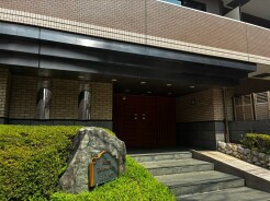 新宿区南元町
