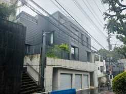 文京区小日向2丁目