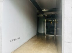 文京区小日向2丁目