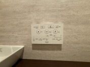 【トイレスイッチ】