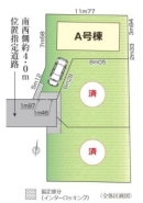 練馬区石神井台1丁目