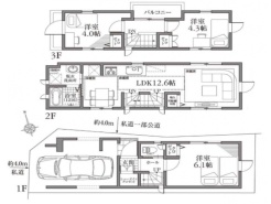 板橋区前野町6丁目