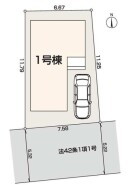 練馬区関町北4丁目