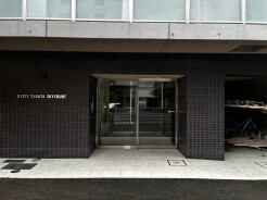 北区田端新町2丁目