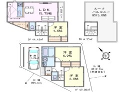 中野区弥生町4丁目