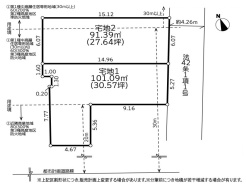 豊島区長崎4丁目