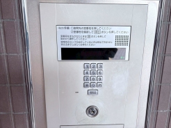 板橋区小豆沢3丁目