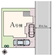 練馬区南大泉2丁目