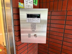豊島区高田3丁目