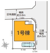 練馬区南大泉4丁目