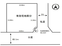 杉並区井草2丁目
