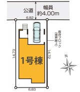 練馬区富士見台4丁目