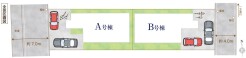 中野区白鷺2丁目