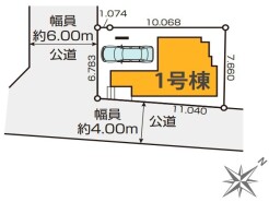 中野区沼袋3丁目