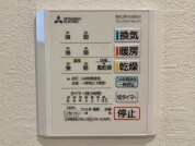 【浴室乾燥リモコン】