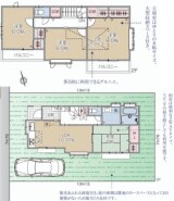 西東京市富士町5丁目