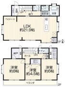 西東京市泉町 中古戸建【】