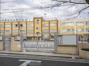 中野区立谷戸小学校