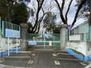 杉並区立杉並第三小学校