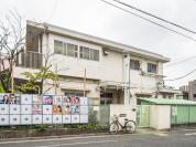 中野区立江原保育園