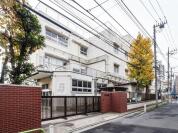 板橋区立志村第三小学校