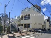 板橋区立蓮根保育園