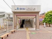 西武鉄道新宿線「野方」駅