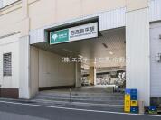 都営三田線「西高島平」駅