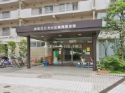 練馬区立光が丘第四保育園