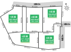 三郷市戸ケ崎 売地 全4区画 2区画【】
